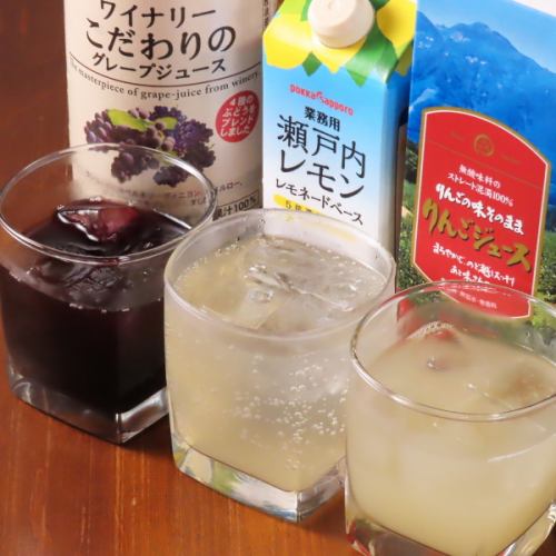 A treat for yourself.A premium non-alcoholic beverage made with carefully selected ingredients is now available.