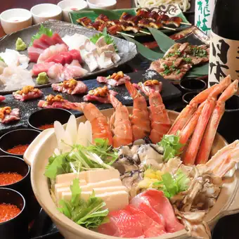 【贅沢宴会に】贅沢カニと金目鯛の海鮮鍋＋ふじの国ポーク低温ロースト全8品＋2時間飲放⇒8500円