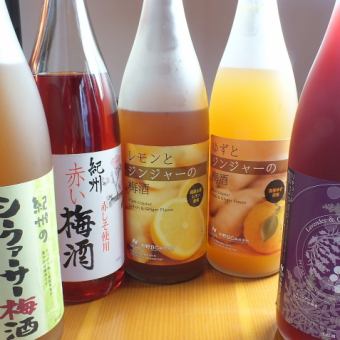 【性價比◎僅限晚上9:00以後的預訂】2小時無限暢飲方案1,200日元!還可以1,980日元搭配瓶裝啤酒和清酒。