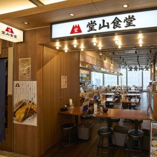 大阪JR駅から3分♪バルチカ03 4Fにございます！喫煙ルームもフロアーにご用意あります！宴会最大60名までＯＫのお席。団体様の貸し切りも可能です。お気軽にお問合せ下さいませ。＃梅田＃宴会＃食べ飲み放題＃飲み放題＃歓送迎会＃海鮮＃お肉＃昼のみ＃3時間宴会＃女子会＃居酒屋＃梅田＃宴会＃食べ飲み放題＃飲み放題