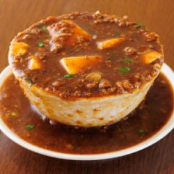 こぼし麻婆豆腐(1人前～2人前）
