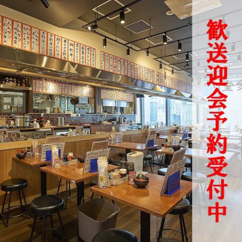 Private bookings available for groups of 40 or more.