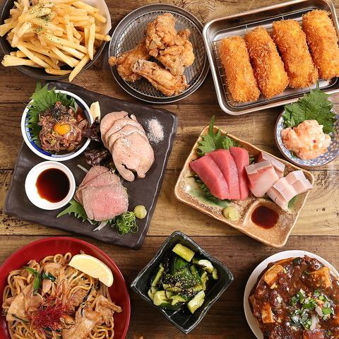 【歓送迎会に】名物満載！40種お料理＋32種ドリンク★2時間食べ飲み放題4500円(税込)