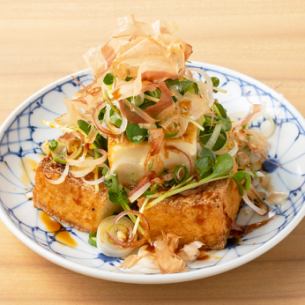 [A staple at bars] Deep-fried tofu