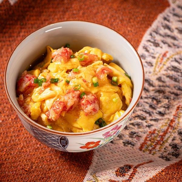 【食感◎】バリバリ崩して召し上がれ！「紅ずわい蟹玉 おこげ」