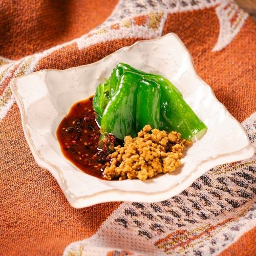 パリパリピーマン 印度ミンチと黒酢醤