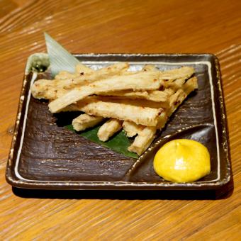 ごぼうの唐揚げ カレーマヨ添え