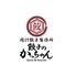 食べ放題　個室居酒屋　餃子のかっちゃん　静岡店