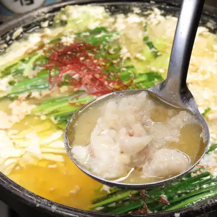 期間限定●食べ飲み放題プラン●特製もつ鍋+食べ飲み放題4500円→2980円●
