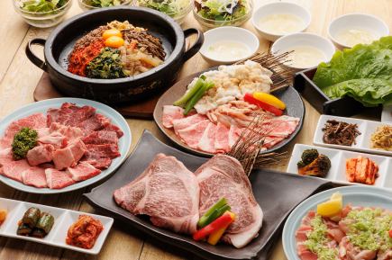 [Recommended! 5,000 yen course] Domestic beef corn, domestic beef short ribs, and Wagyu rib roast♪ 5,000 yen (tax included)