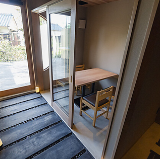 プライベート空間です！