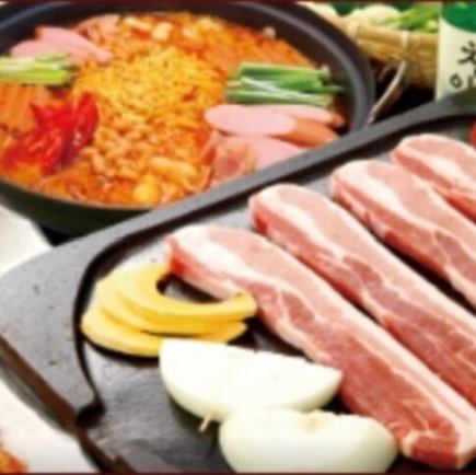 2時間飲み放題付「サムギョプサルと選べるお鍋＆韓国料理30種類食べ放題オーダーバイキング」