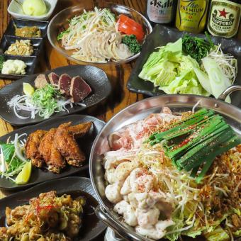 岡山県産の食材を使ったスープや具材を堪能する【旨辛「赤」鍋コース】2H飲み放題付4950円(税込)