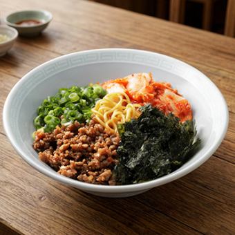 ≪平日限定≫韓国風混ぜそば(オーダー麺)