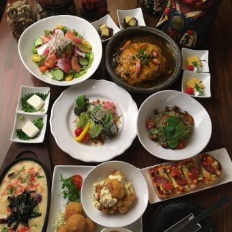 ４０００円『緑おにコース』２時間制・９０分飲み放題付き