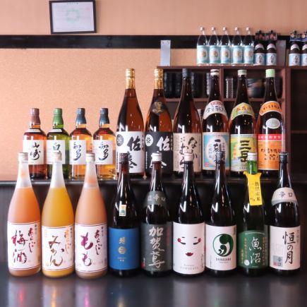 料理は自由にカスタマイズ！飲み放題コース1,800円(税込)
