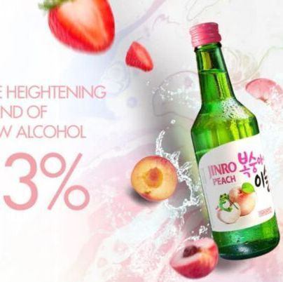 韓国ドリンクメニュー充実