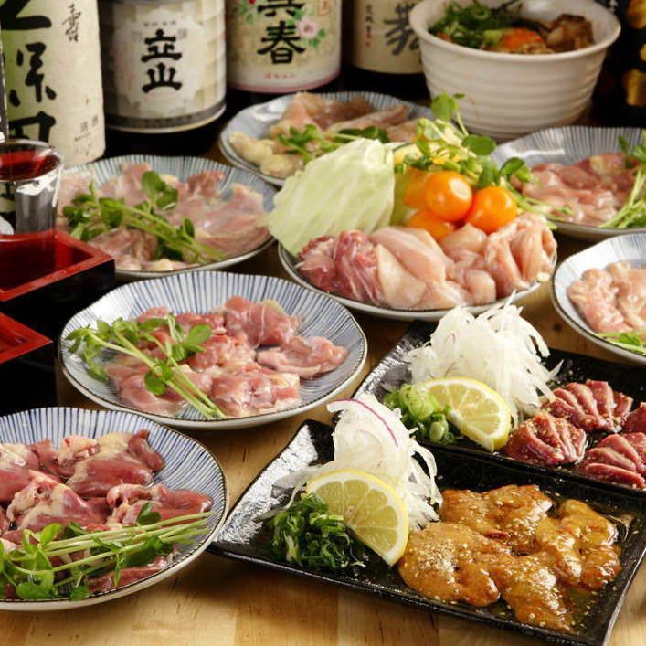 [All-you-can-drink for 3 hours] Nagoya Cochin chicken yakiniku pole course total 8 dishes 5000 yen