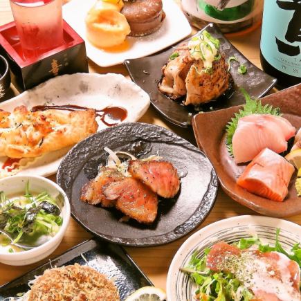 [One plate per person] 120 minutes of all-you-can-drink course packed with rice ⇒ 9 dishes in total 5,500 ⇒ 5,000 yen (tax included)