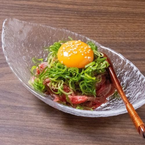 炙りユッケ風ローストビーフ