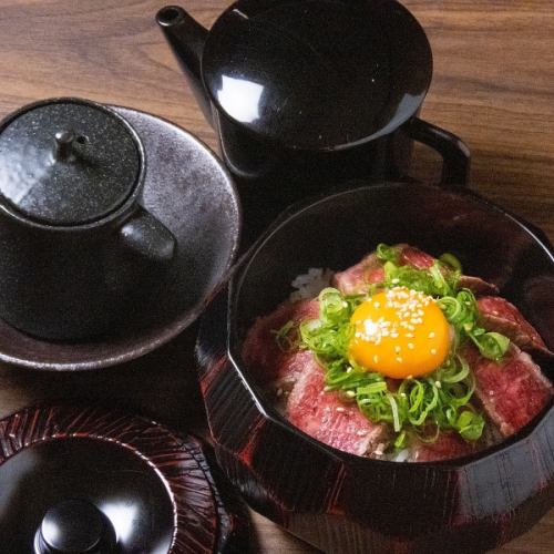 近江牛ひつまぶし