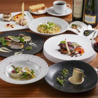 【ディナー】Aコース：8000円(税込)