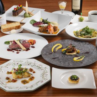 【ディナー】Cコース：12000円(税込)