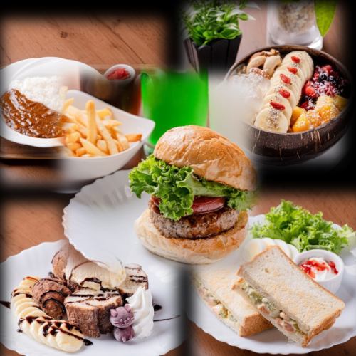 种类繁多的菜单选项