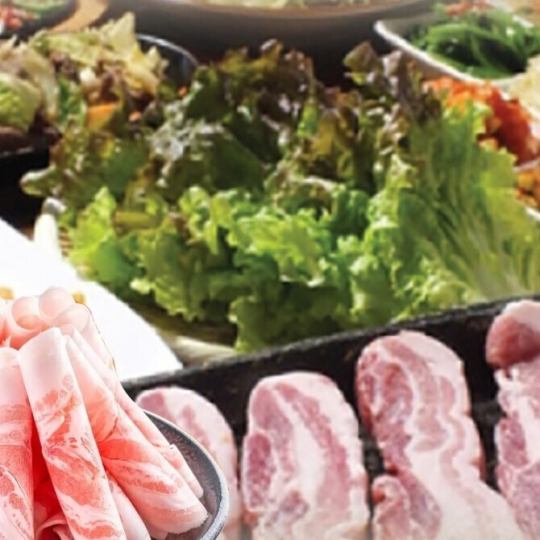 【飲み放題付】『厚切りサムギョプサルコース』4500円(税込)