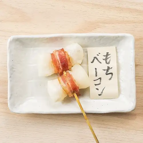 Sticky Bacon