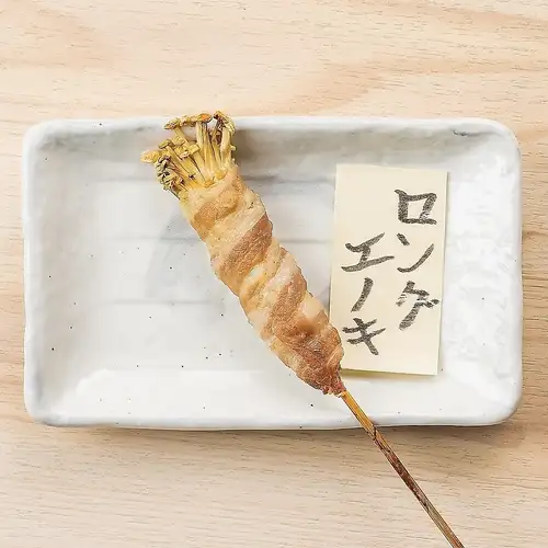 Long Enoki