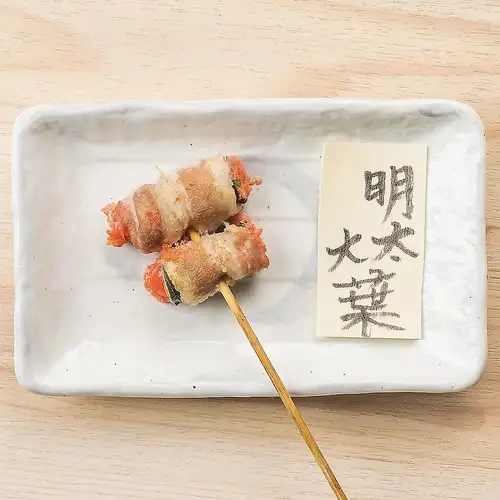 Mentaiko and perilla leaves