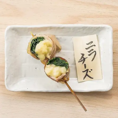 Chives and cheese