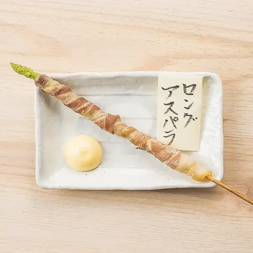 Long asparagus