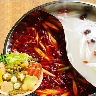 [120 minutes of all-you-can-drink included ◆Popular hot pot course] The hot pot course with 14 ingredients is very popular!