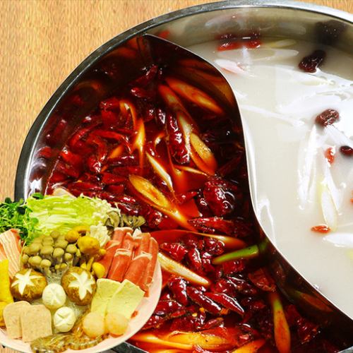 Full of volume [Hot pot course]