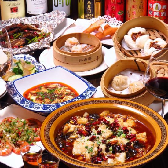 The taste of the local five star hotel! It is famous Shanghai cuisine that has been popular for 16 years in Tokyo.