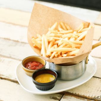 Two truffle-flavored French fries sauces to choose from