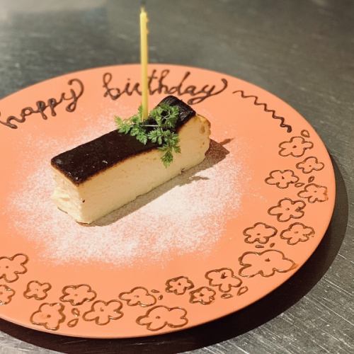 自家製バスクチーズケーキ