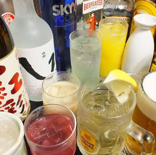 For small groups or banquets ◎All-you-can-drink for 1.5 hours! From 1,700 yen
