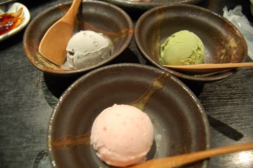 冰淇淋【香草、抹茶、巧克力】