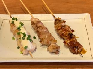 Yotsumi (Chicken Thigh) [Plum Shiso/Salt/Sauce/Crunchy Wasabi/Pollack Mayonnaise/Yuzu Pepper/Soy Sauce Mayonnaise/Tartare/Roasted Mayonnaise]