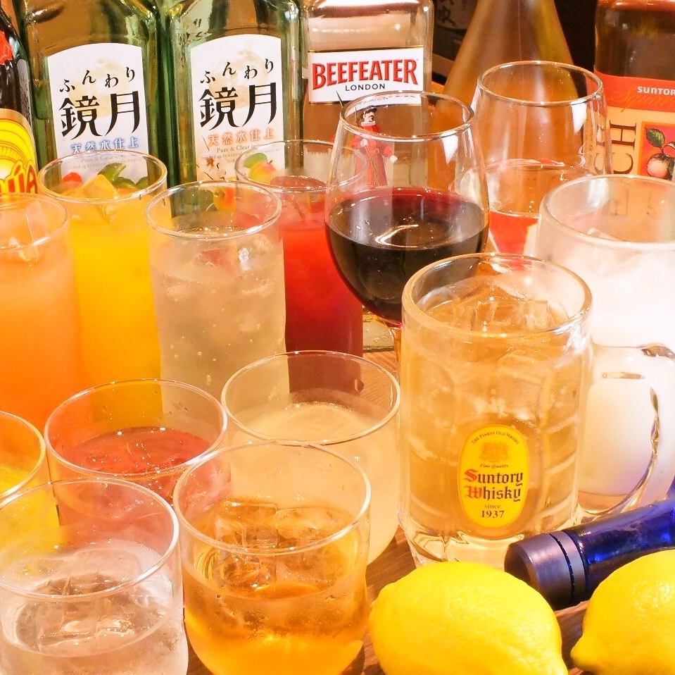 优惠券☆烧酒·日本酒·其他超过80种不同的饮料！