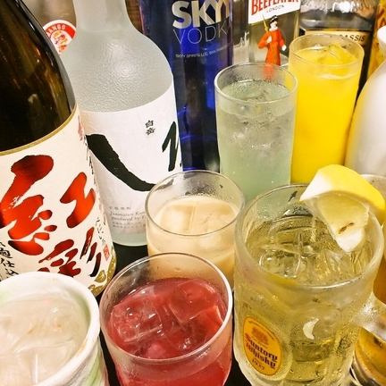 All-you-can-drink 90 minutes 1700 yen
