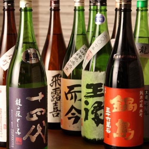 We have various types of sake and shochu.