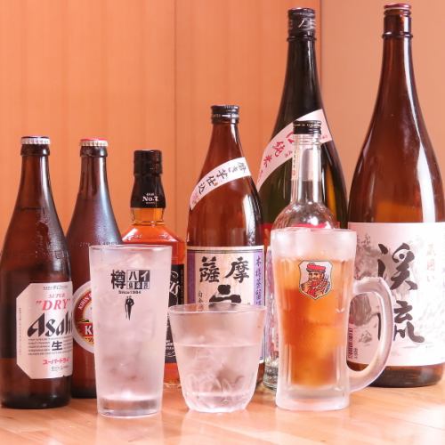 単品飲み放題ございます！