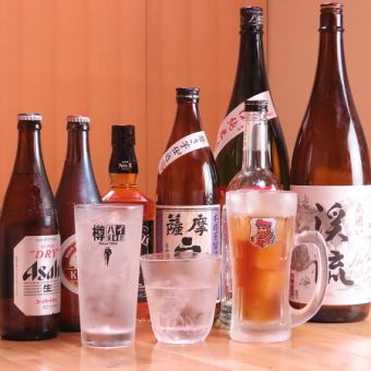 【単品飲み放題】60分　980円(税込)