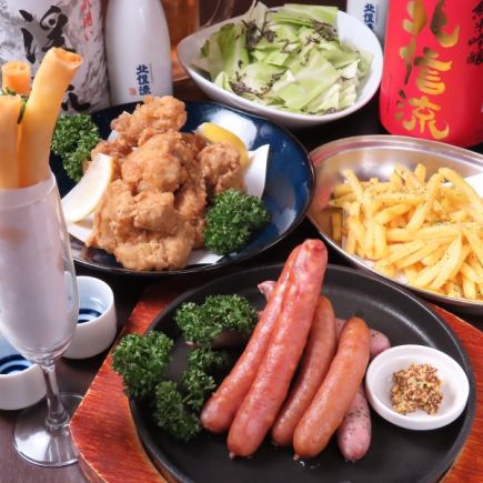 [90 minutes of all-you-can-drink included] Small-scale banquet set, 5 dishes, 3,000 yen (tax included)