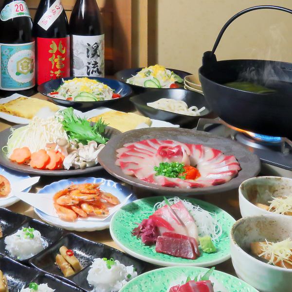 [2 hours of all-you-can-drink included] Enjoy your welcome/farewell party with this plan! 8 dishes including yellowtail shabu-shabu and seasonal sashimi for 5,500 yen (tax included)