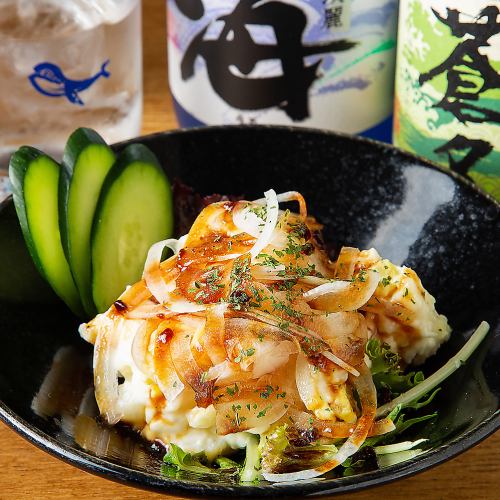 自家製ポテトサラダ
